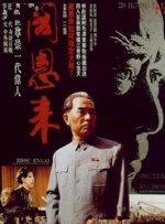 激情视频h