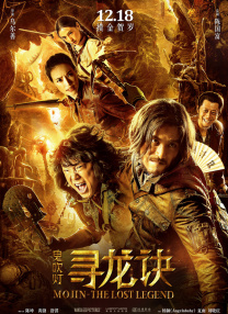 激情视频h